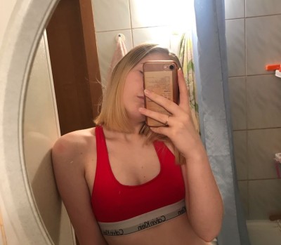 АРИША, Г. Сальск